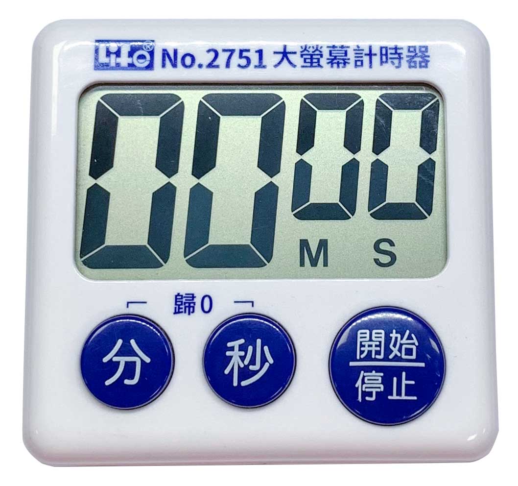 大螢幕正倒數電子計時器