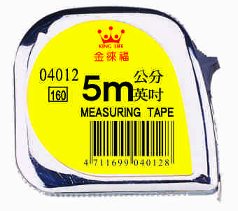 鋼捲尺(5m電光/13mm/英吋公分)